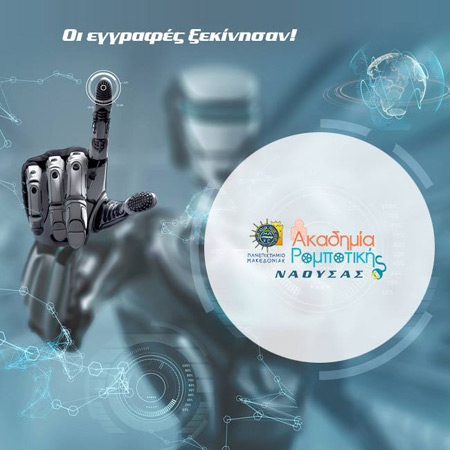 robot