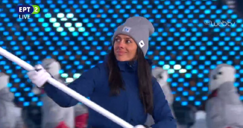 ana