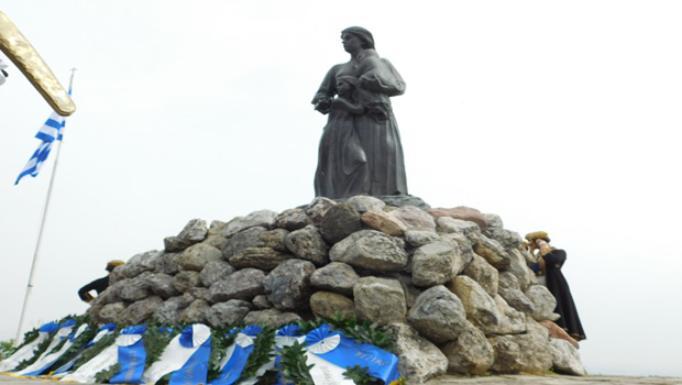 ana