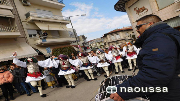 Έκτακτη συνεδρίαση του δημοτικού συμβουλίου Νάουσας για το δρώμενο «ΓΕΝΙΤΣΑΡΟΙ ΚΑΙ ΜΠΟΥΛΕΣ ΝΑΟΥΣΑΣ»