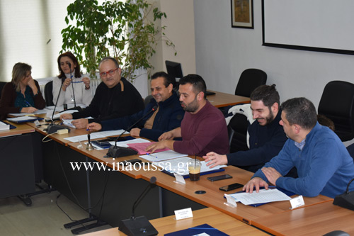 Συνεδρίαση της Οικονομικής Επιτροπής του δήμου Νάουσας το πρωί της Τρίτης-Τα θέματα της συνεδρίασης 