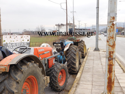 Κάλεσμα σε συγκέντρωση με τρακτέρ στην διασταύρωση την Κυριακή από τον Αγροτικό σύλλογο Νάουσας "Μαρίνος Αντύπας"