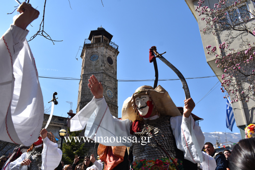 Καθοριστικό βήμα για την ανάδειξη της ιστορίας και του πολιτισμού του Δήμου Νάουσας, η ένταξη του δρώμενου «Γενίτσαροι και Μπούλες» στο Εθνικό Ευρετήριο Άυλης Πολιτιστικής Κληρονομιάς της Ελλάδας