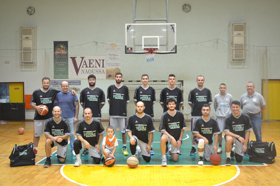 Basket: Τα νέα του Ζαφειράκη Νάουσας 