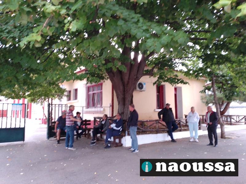 Αναβλήθηκε για την ερχόμενη Τετάρτη η Γενική Συνέλευση του ΦΑΣ Νάουσα