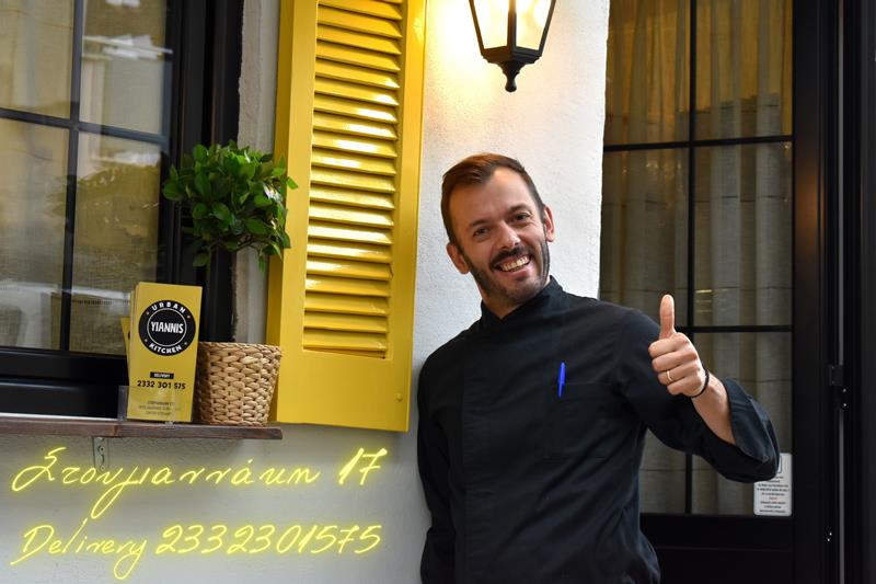 Ποιότητα και γεύση που ξεχωρίζει στο «YIANNIS Urban Kitchen»