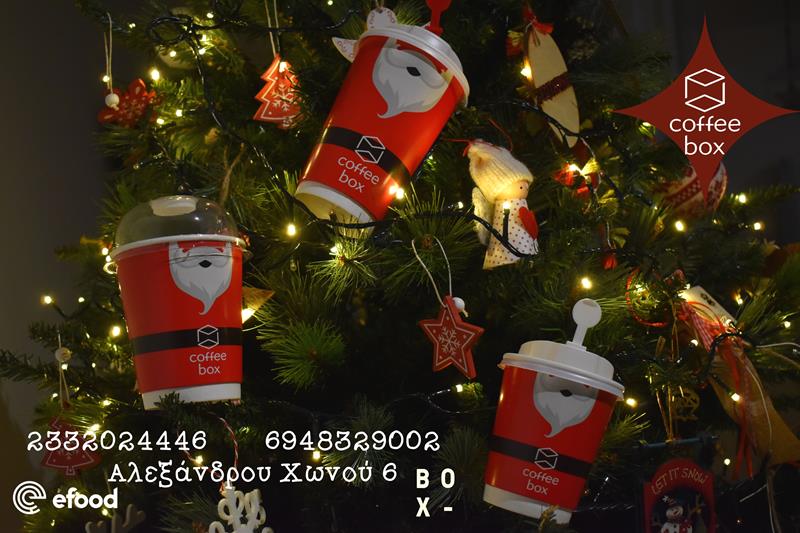 Coffee box: Let’s create Christmas memories together…