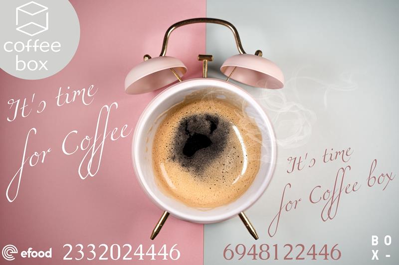  It's time for Coffee…It’s time for Coffee box 