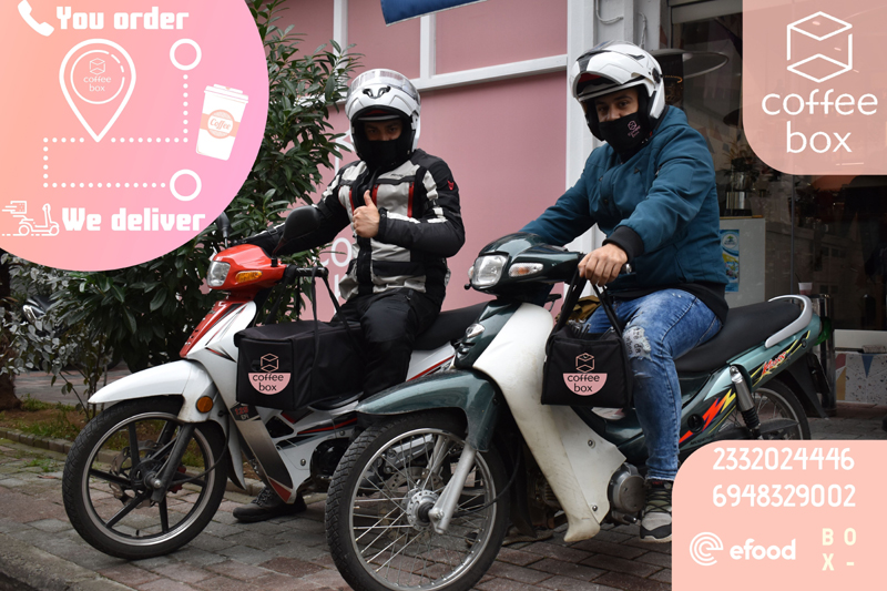 Coffee box: You order...We deliver 