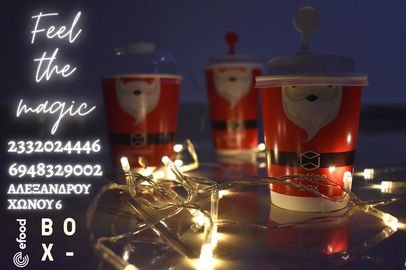 Coffee box: Feel the magic…