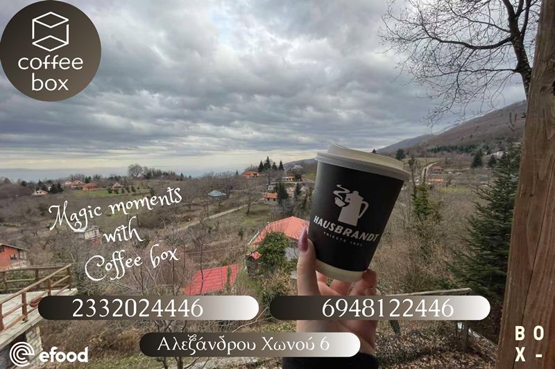 Magic moments with Coffee box