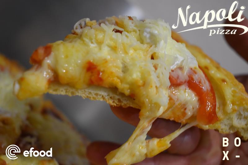 Pizza με τυριά από την Napoli