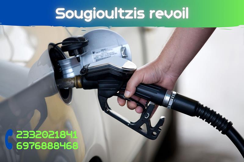 Αξιοπιστία και άμεση εξυπηρέτηση στο πρατήριο υγρών καυσίμων της Revoil του Γιώργου Σουγιουλτζή στο 3ο χιλιόμετρο Νάουσας-ΣΣΝ 