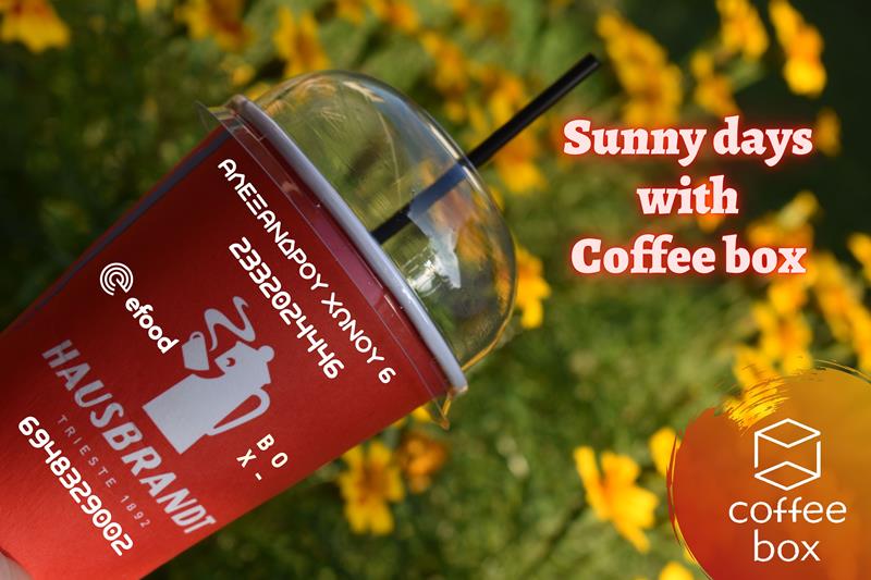 Sunny days παρέα με το Coffee box