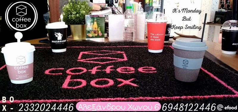 Coffee box: It’s Monday But Keep Smiling…
