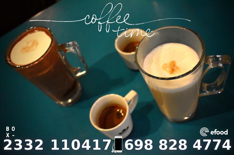 Πρωινό Σαββάτου με απολαυστικό cafe στο Hamlet sofistikafe