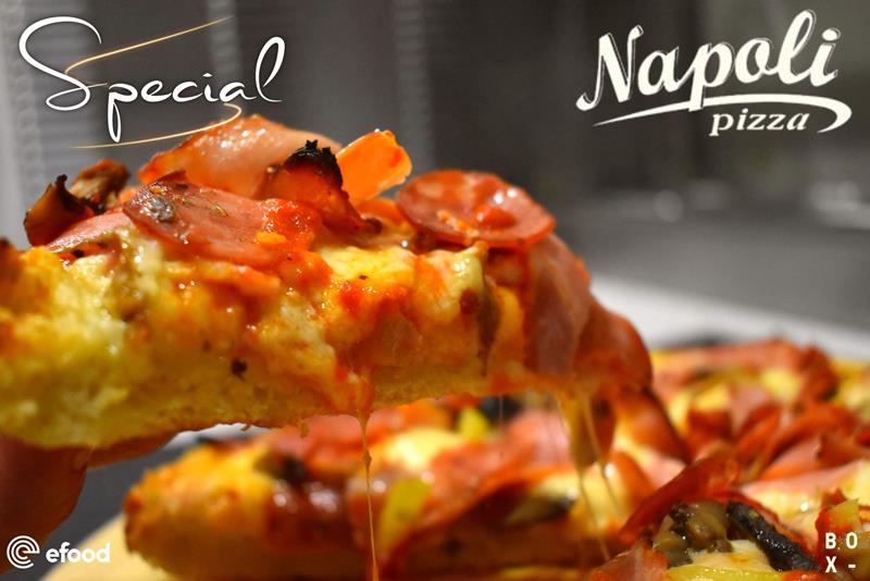 Pizza night με την Νapoli