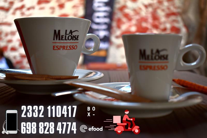 Πρωινό Σαββάτου με απολαυστικό cafe στο Hamlet sofistikafe