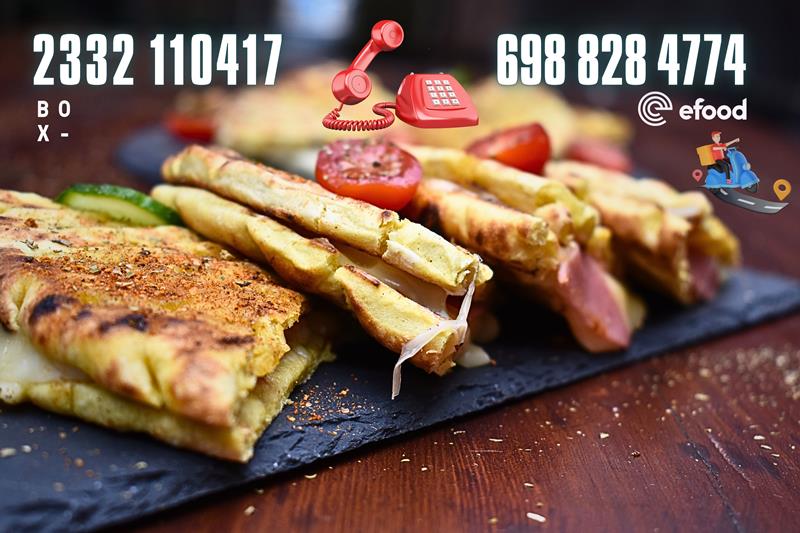 Πρωινό Σαββάτου με απολαυστικό cafe και σνάκ στο Hamlet sofistikafe 