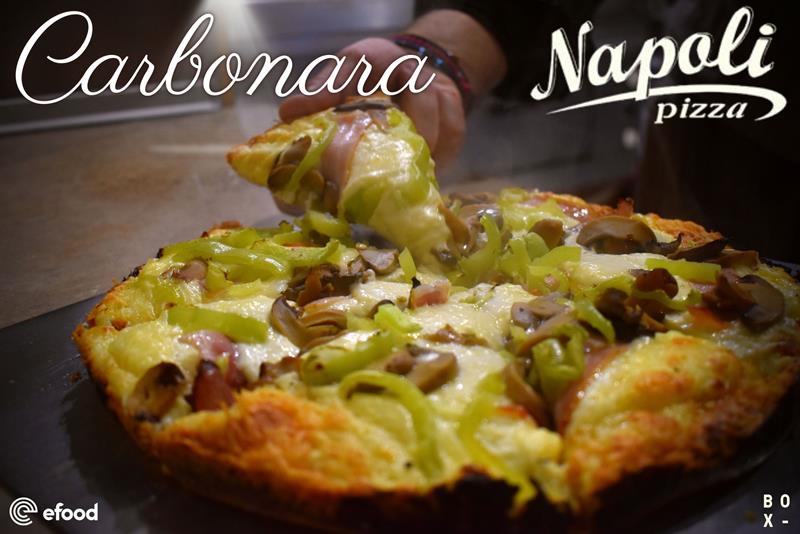 Pizza Carbonara από την pizza Napoli