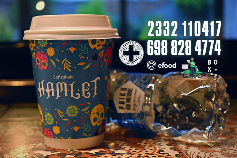 Καλημέρα, καλή εβδομάδα με απολαυστικό cafe στο Hamlet sofistikafe