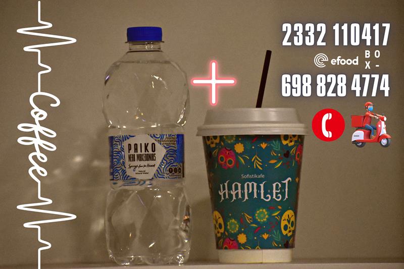 Καλημέρα, καλή εβδομάδα με απολαυστικό cafe στο Hamlet sofistikafe