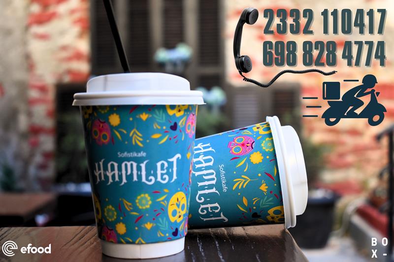 Καλημέρα, καλή εβδομάδα με απολαυστικό cafe στο Hamlet sofistikafe