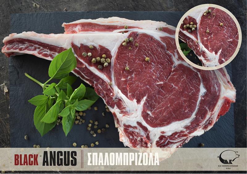 Γνωρίστε τις ξεχωριστές κοπές του Black Angus από την Μ.Κ Εμπορεία Κρεάτων Ε.Π.Ε «ΚΩΣΤΑΒΑΡΑΣ» 