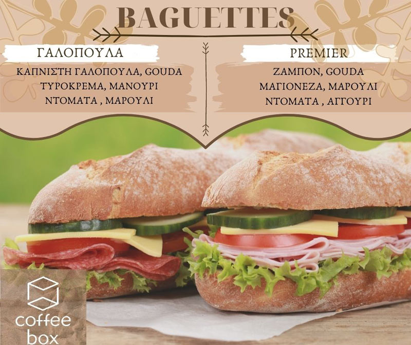 Χορταστικά κρύα σάντουιτς από το Coffee box