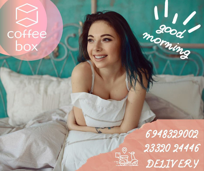 Η εβδομάδα ξεκινάει με Coffee box