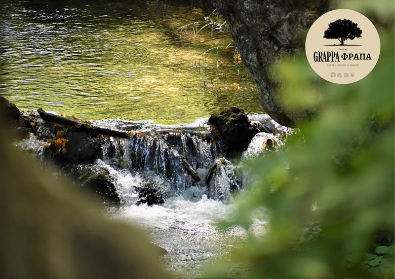 GRAPPA ΦΡΑΠΑ: Καλοκαιρινός καφές δίπλα στο ποτάμι 