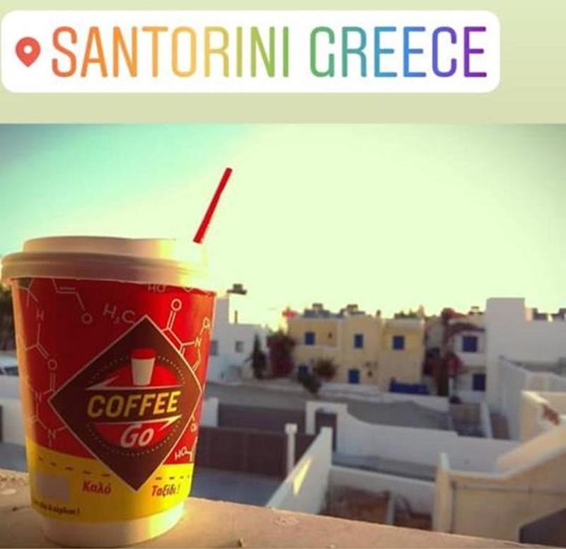 Για ψώνια ή μπανάκι σταματάμε «Coffee Go» για δροσιστικό καφεδάκι