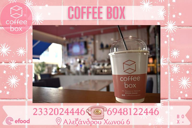 Sunday with Coffee box