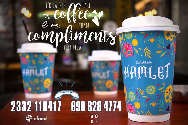 Καλημέρα με απολαυστικό café από το Hamlet sofistikafe