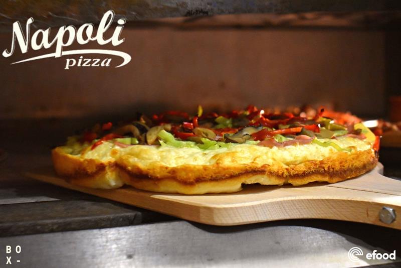 Σαββατόβραδο με pizza Napoli