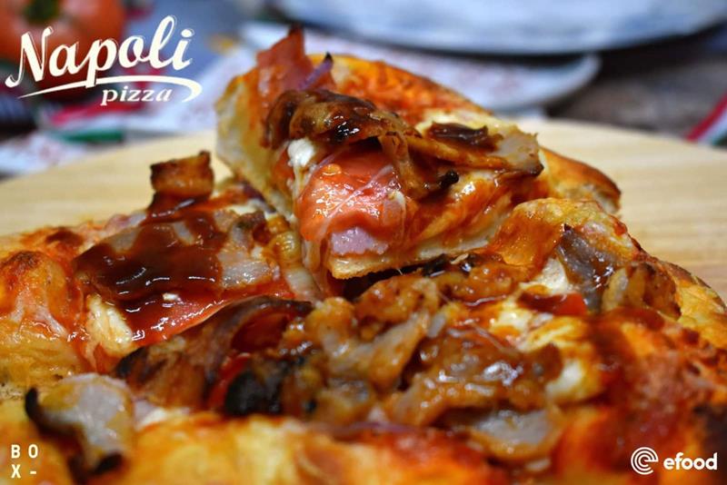 Σαββατοκύριακο με pizza Napoli 