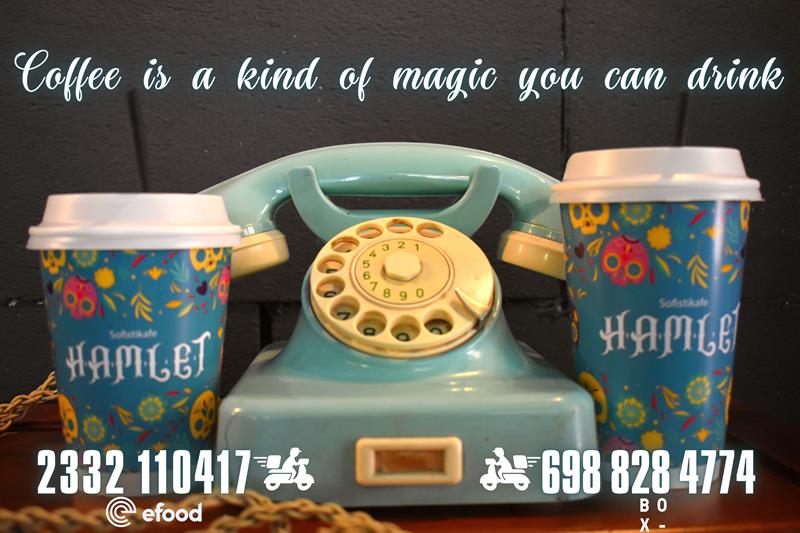 Καλημέρα με απολαυστικό café από το Hamlet sofistikafe