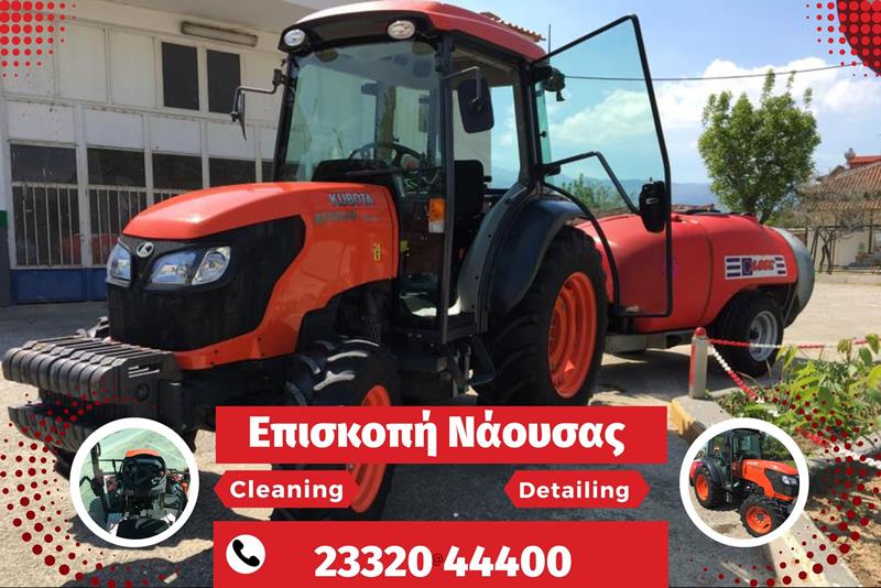 DOCTOR WASH: Εγγύηση στην εμφάνιση και την ποιότητα του επαγγελματικού σας οχήματος