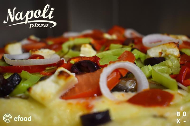Σαββατοκύριακο με pizza Napoli