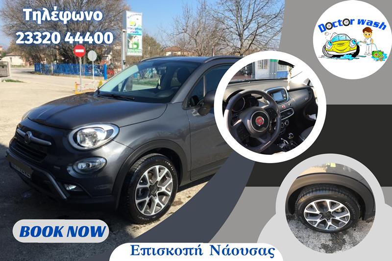 DOCTOR WASH: Top of the line service