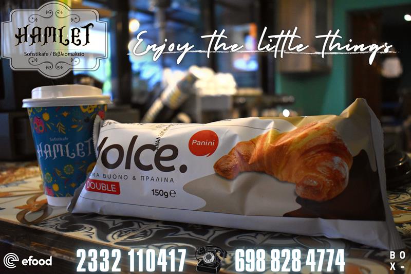 Hamlet sofistikafe: Enjoy the little things