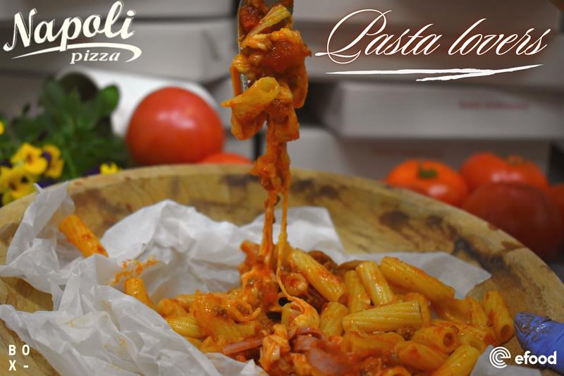 Λατρεμένες μακαρονάδες φούρνου σε πήλινο σκεύος από την pizza Napoli