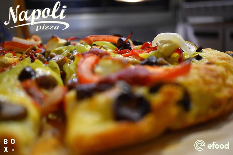 Σαββατοκύριακο με pizza Napoli