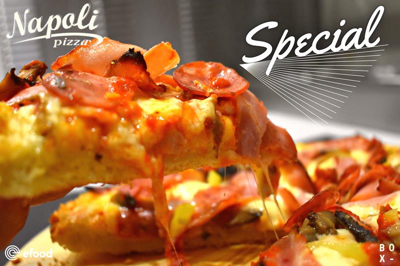 Η «κλασική» pizza Napoli