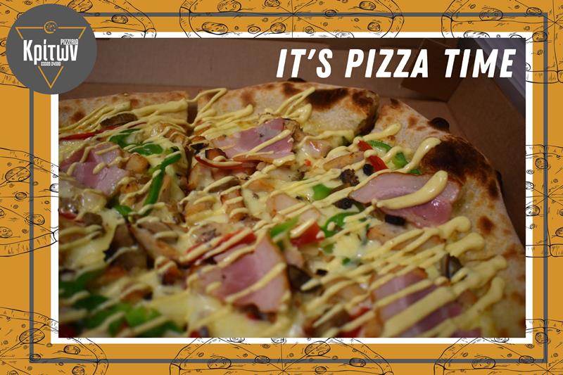 «Pizzeria Κρίτων»: It’s pizza time… 
