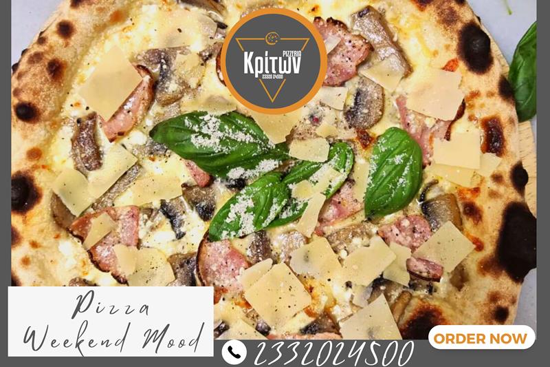 «Pizzeria Κρίτων»: Pizza Weekend Mood…