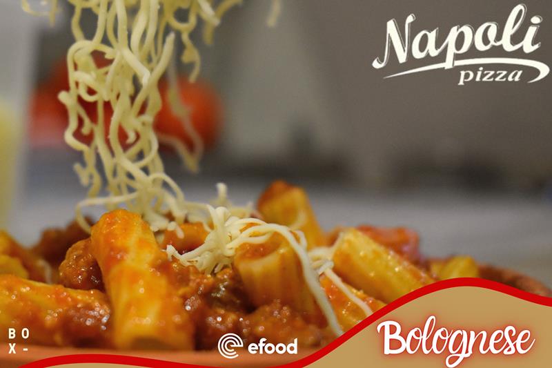 Λαχταριστές μακαρονάδες φούρνου σε πήλινο σκεύος από την pizza Napoli