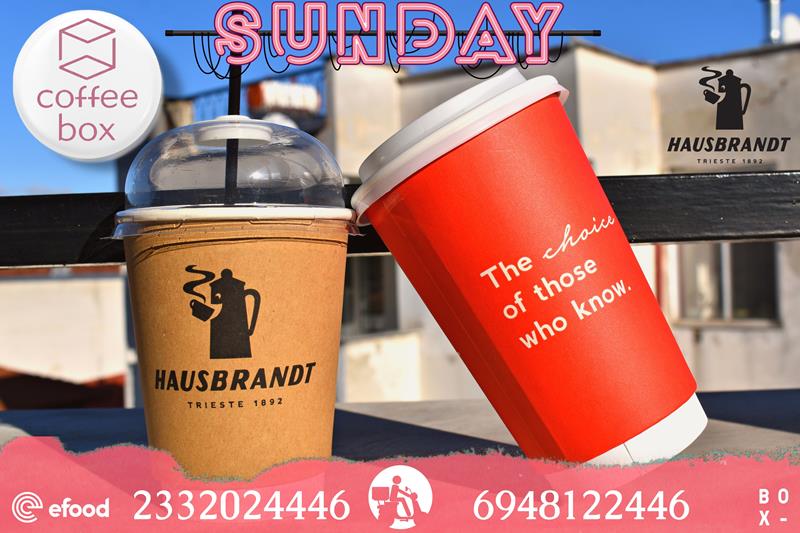 Κυριακές παρέα με το Coffee box
