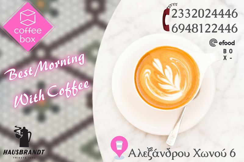 Coffee box: Best Morning With Coffee 