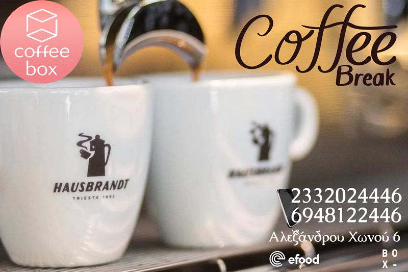 Coffee break: Just call Coffee box…